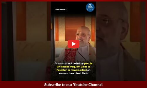 Assam cannot be led by people who make frequent visits to Pakistan: Amit Shah